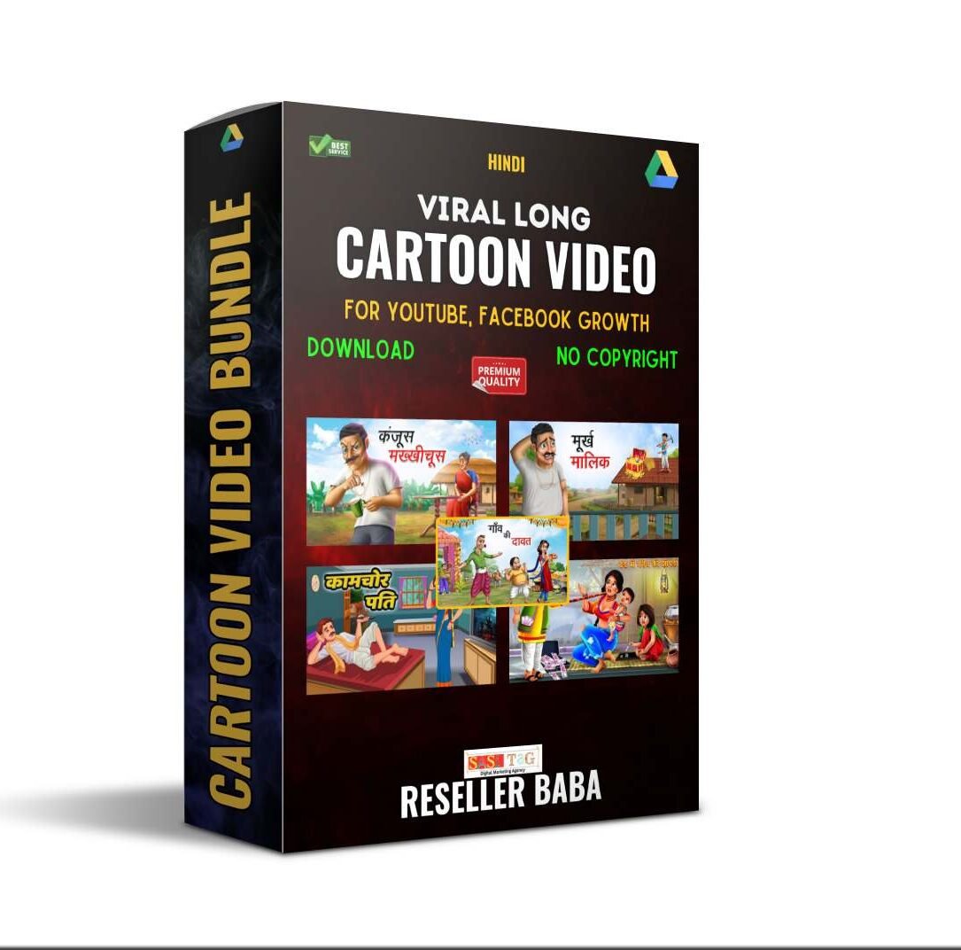 Cartoon Story Bundle